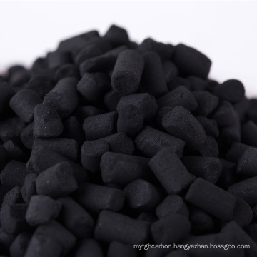 wood based cylindrical activated carbon price in kg for sale